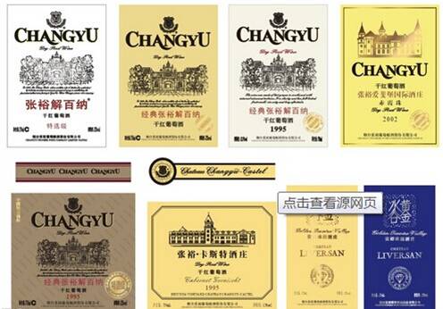 路易拉菲红酒怎么辨别真伪,如何鉴别红酒的真伪视频