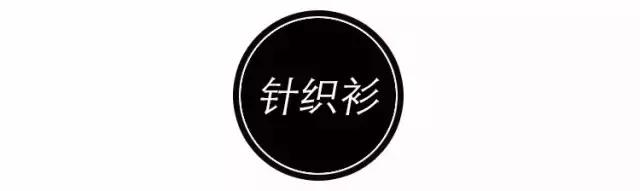 oversize微胖穿搭春季,这个春天一定要买条绿裤子