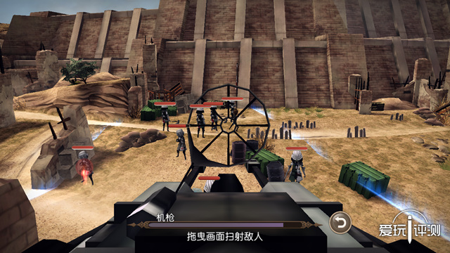 最终幻想15口袋版攻略,最终幻想15口袋版破解