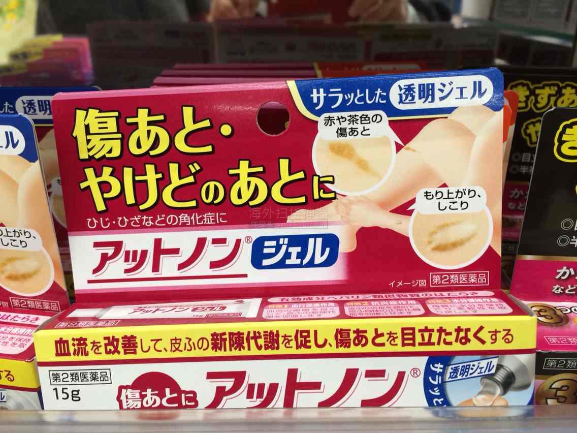 全球十大祛疤产品,全球十大祛疤产品排行榜