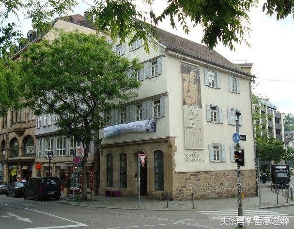 漫谈西方哲学史是什么漫画,黑格尔哲学的深度解析