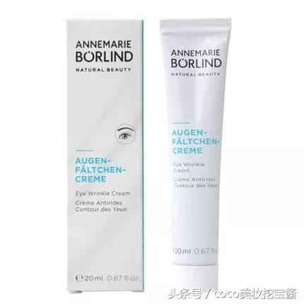 眼霜排名十大公认好用的眼霜推荐,眼霜排名十大公认好用的眼霜平价