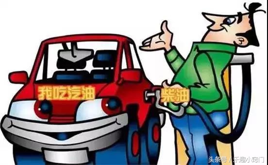 养车技巧和注意事项,养车知识小妙招