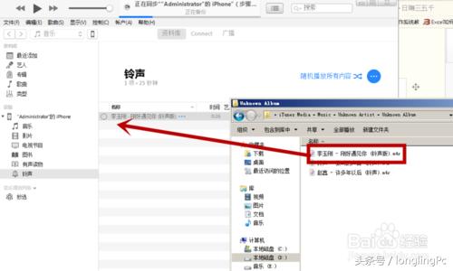 鑻规灉鎵嬫満鎬庝箞璁剧疆寰俊鏉ョ數閾冨0,鑻规灉鎵嬫満閾冨0鎬庝箞璁剧疆鑷繁鐨勬瓕