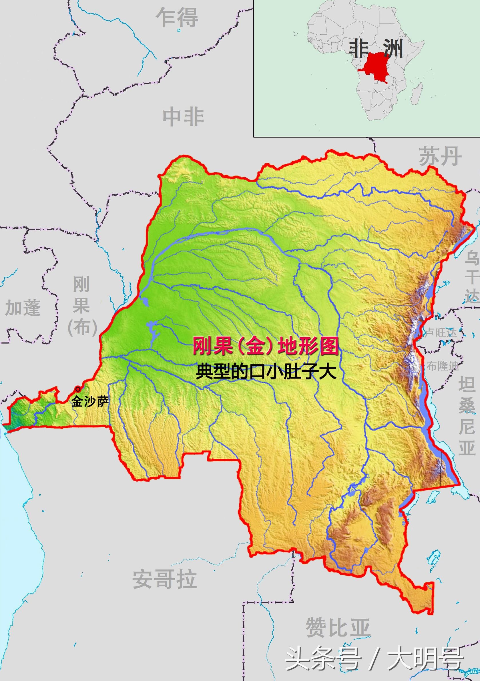 非洲面积第二大国刚果(金)海岸线为何仅37km?