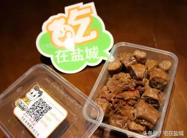 即食鸭脖爆款榜,盐城鸭脖哪家好吃