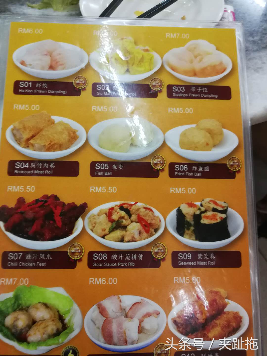 在马来西亚100块钱能买什么,人民币1000元在吉隆坡能买啥