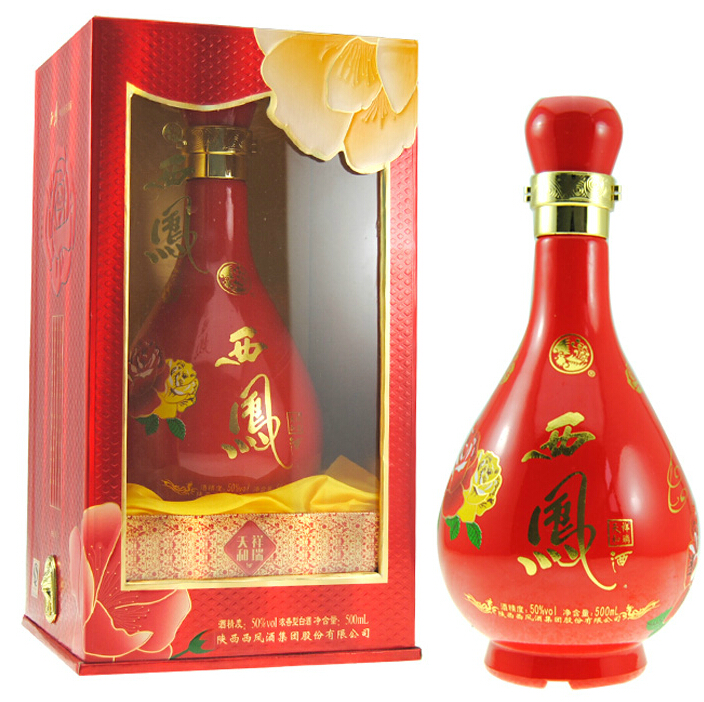 活着凤翔,活着从南阳回来是件有趣的事