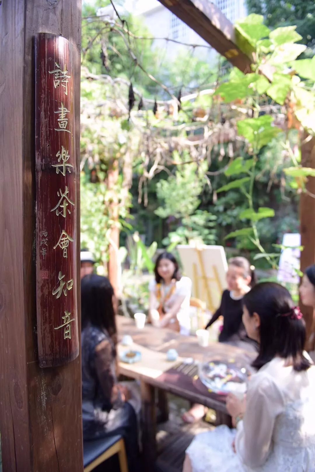 乐领快讯丨乐领布局一线城市，一心精舍·涉趣园完成签约