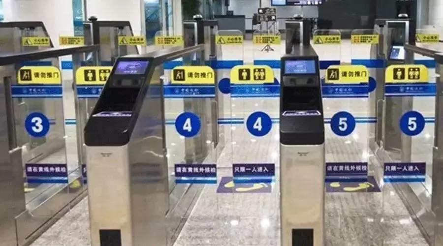 注意:缺了“出入境章”,可能被拒签!