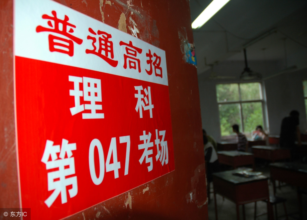 高考语文想考120难不难,高考语文如何拿130