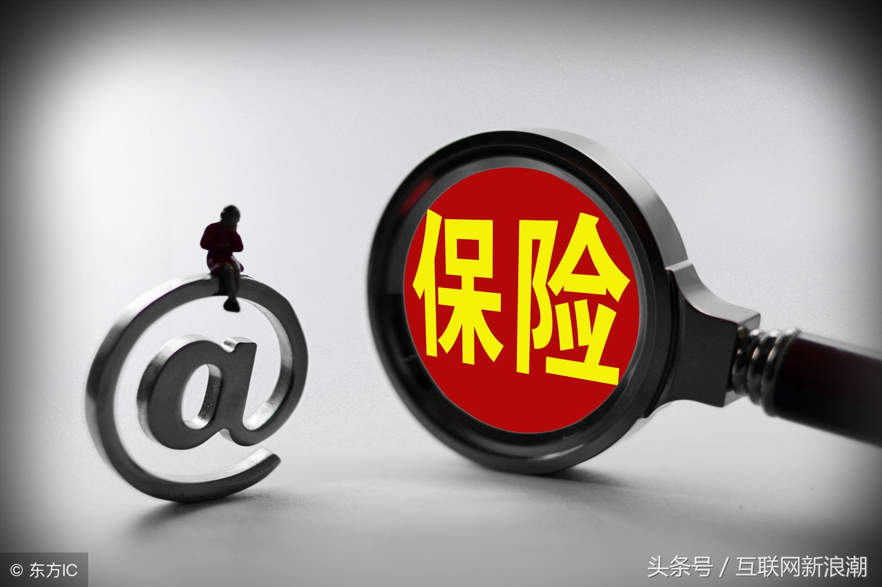 一文全面解析供应链金融核心精华,互联网金融投资理财一册通