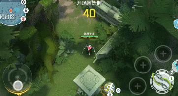 您的假期余额已不足请续费,您的假期余额已欠费