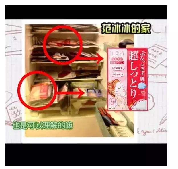 还珠三姐妹现在怎样了,还珠三姐妹怎么样