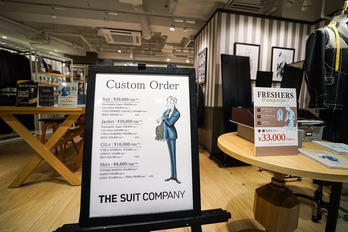 鏃ユ湰涓滀含璐墿鍚冮キ鏀荤暐,涓滀含骞充环缇庨鎺ㄨ崘鏀荤暐