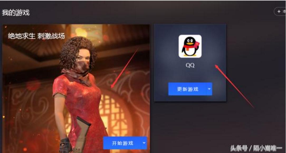 大神玩绝地求生刺激战场吃鸡,吃鸡版绝地求生刺激战场怎么玩