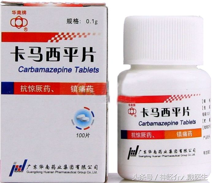 外伤性癫痫用药,外伤性癫痫的症状有哪些