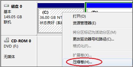 新买的电脑啥都不会操作怎么办,新电脑到手后开机必做的七个设置