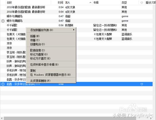 鑻规灉鎵嬫満鎬庝箞璁剧疆寰俊鏉ョ數閾冨0,鑻规灉鎵嬫満閾冨0鎬庝箞璁剧疆鑷繁鐨勬瓕