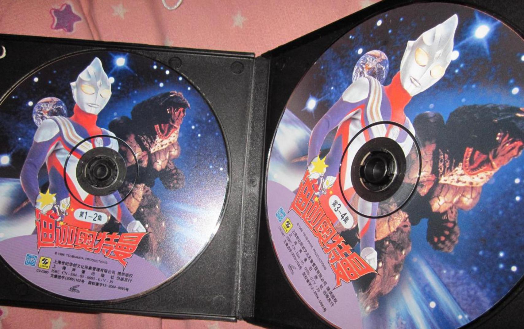 1寸屏幕看番的苦谁懂？说说当年你是怎么看动画片的？