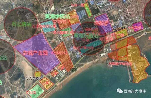 西海岸九里风华房价走势,西海岸最新房价走势图