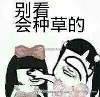 老年人的颈纹,十几岁颈纹可以慢慢恢复吗