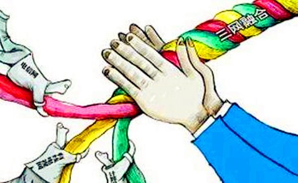 杩愯惀鍟嗗厤璐瑰崌绾ifi6,杩愯惀鍟嗗厤璐箇ifi