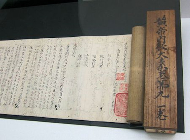 感冒咳嗽肺部感染中药配方,肺部感染中药经典处方医案