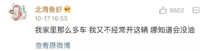 7500元gucci包,gucci包7500元