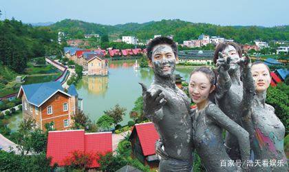 汤湖热矿泥山庄,梅州五华热矿泥温泉山庄