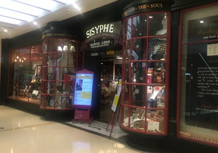 探店魔都,最大的手帐文具店