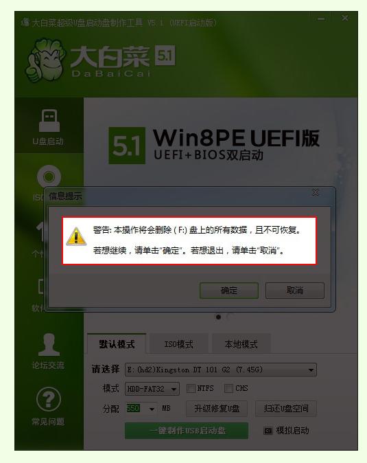 利用电脑制作系统启动盘,没有电脑怎么制作系统启动盘