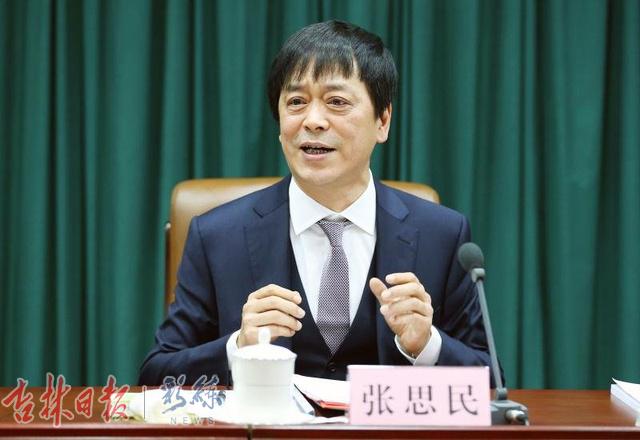 吉人回乡创业就业计划,吉人回乡政策