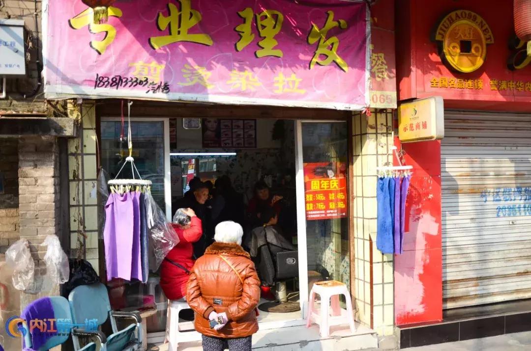 内江新马泰在哪里,内江新马泰