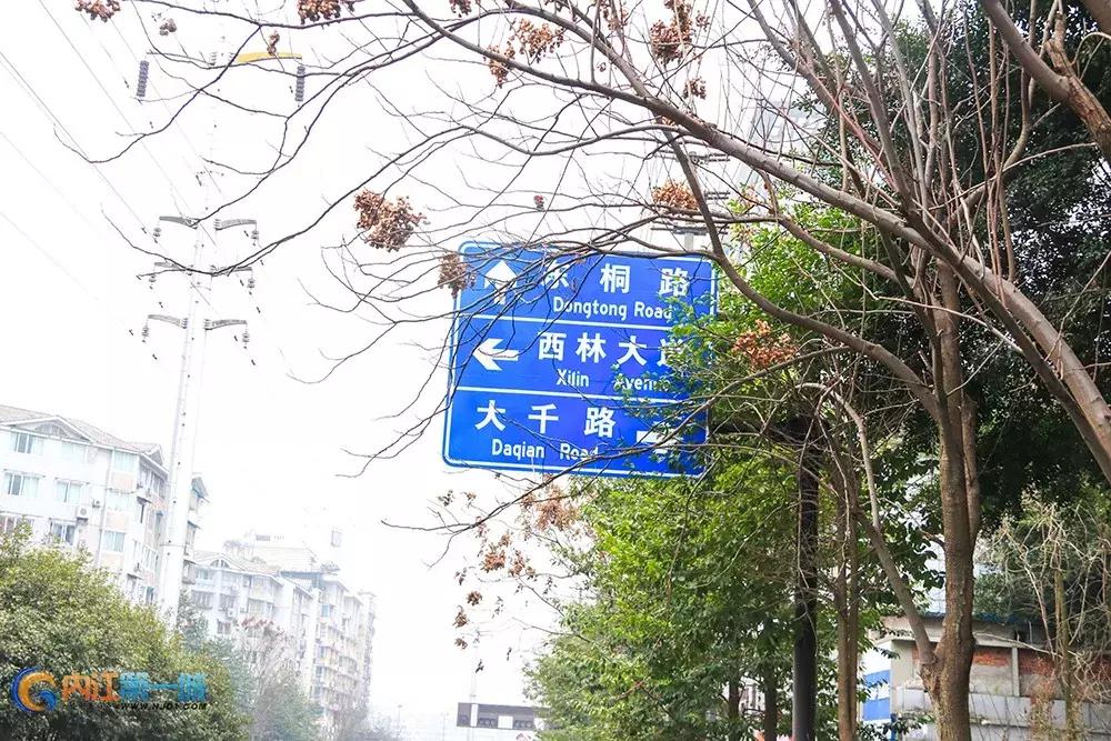 内江新马泰在哪里,内江新马泰