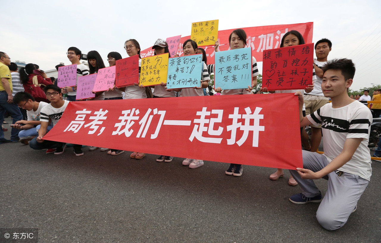 高考语文想考120难不难,高考语文如何拿130