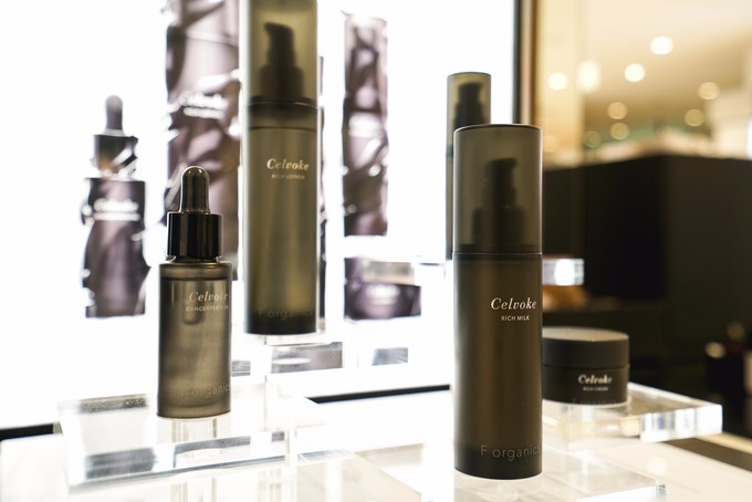 鏃ユ湰涓滀含璐墿鍚冮キ鏀荤暐,涓滀含骞充环缇庨鎺ㄨ崘鏀荤暐