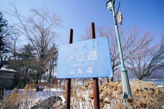 鏃ユ湰涓滀含璐墿鍚冮キ鏀荤暐,涓滀含骞充环缇庨鎺ㄨ崘鏀荤暐