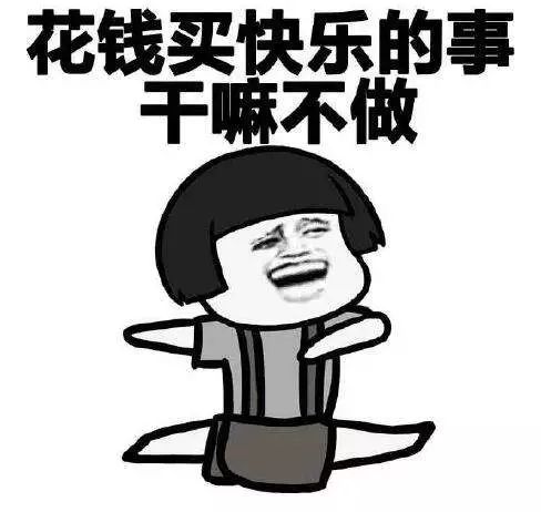 铁锅舌尖3同款,章丘老铁锅舌尖3同款