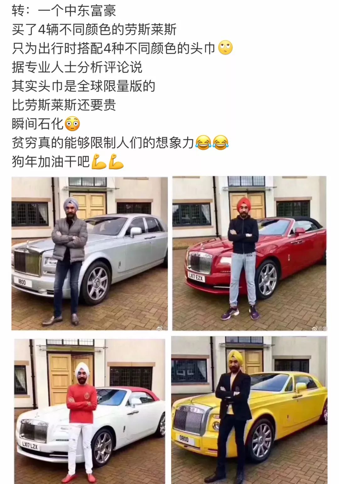 gucci包7500元,7500元gucci包