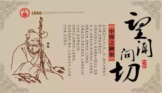 人工智能ai中医系统,人工智能中医专家系统