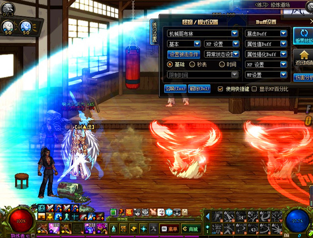 dnf拍卖行交易被骗能找回吗,dnf拍卖行卖东西收不到邮件怎么办