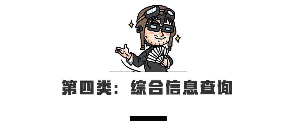 告别键盘车神！看这几个网站就可以了