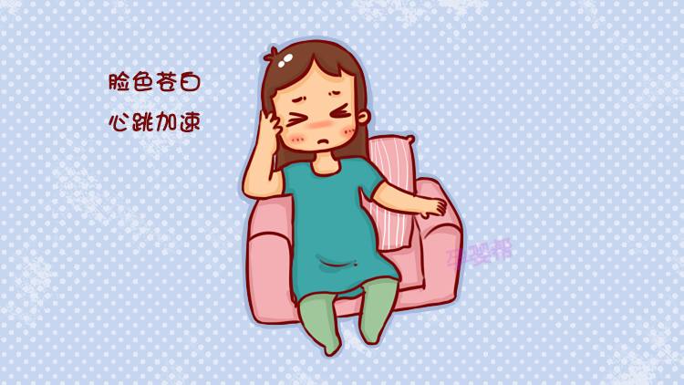 孕期贫血会出现什么症状,孕期缺铁性贫血会导致胎儿智力吗