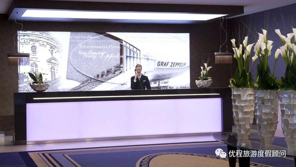 德奥丨一人出行又冷清又贵？快来优程拼团吧！来一次浪漫艺术之旅