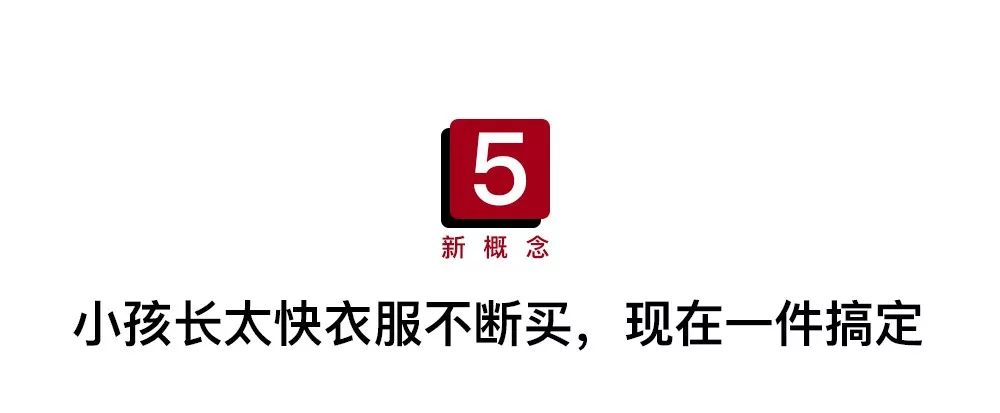 超实用卡片式工具箱,小到可以藏在钱包里