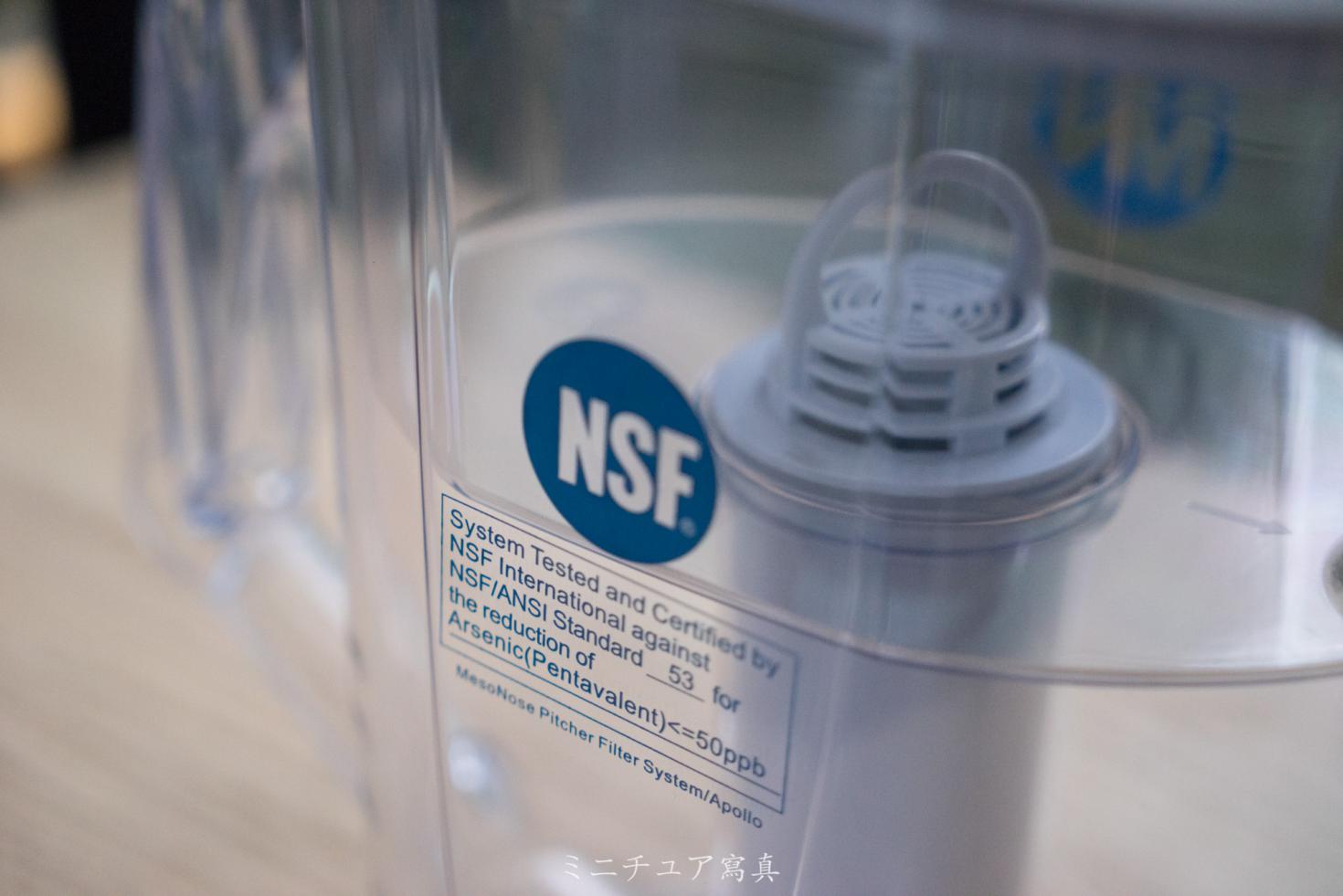 MesoNose净水壶体验，这是超日常饮水法