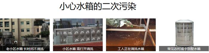 史帝夫净水器过滤水好吗,史夫帝净水器过滤网滤芯