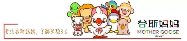 一岁宝宝吃多了积食怎么办,过年积食的症状