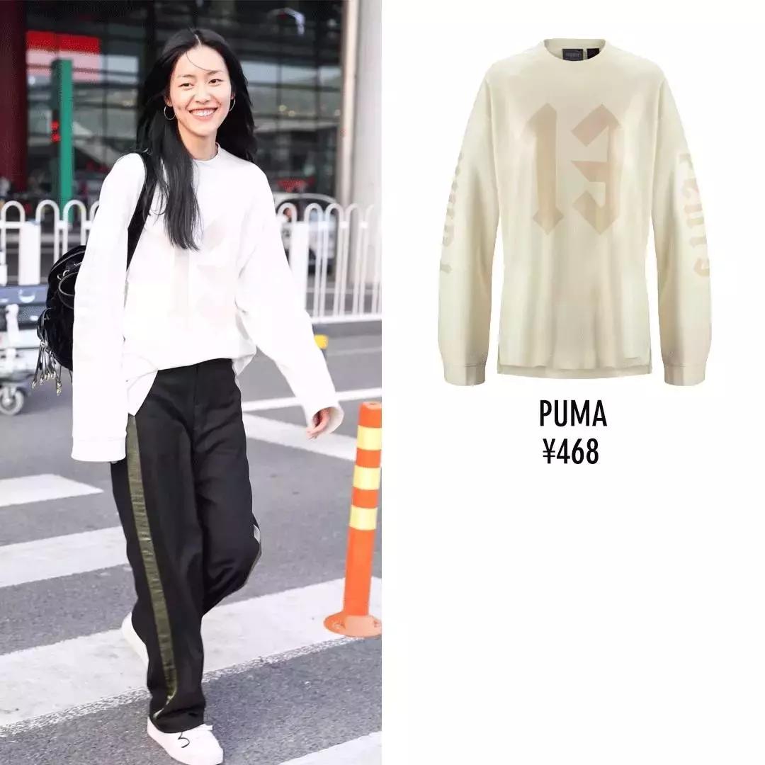 刘雯的高级穿搭一般人也可以拥有,刘雯最新日常穿搭图片